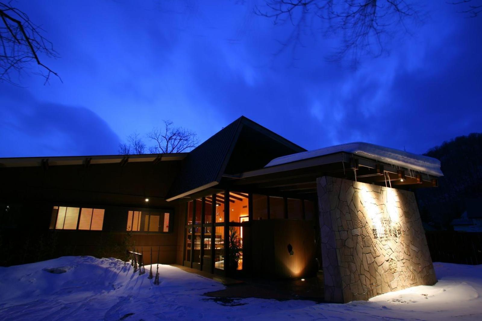 Hotel Ame No Hi To Yuyake-Adult Only à Chitose  Extérieur photo